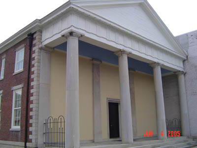Former State Bank of Tennessee